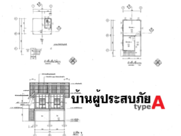 Selected plan image preview