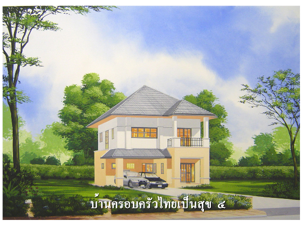 Selected plan image preview