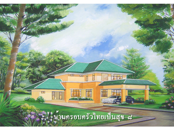 Selected plan image preview