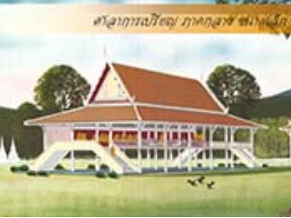 ศาลาการเปรียญภาคกลางขนาดเล็ก images