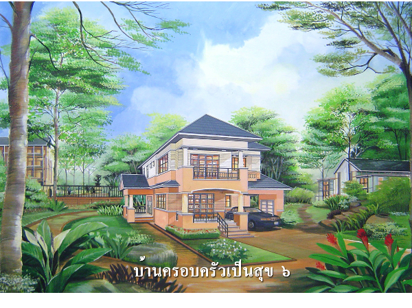 Selected plan image preview